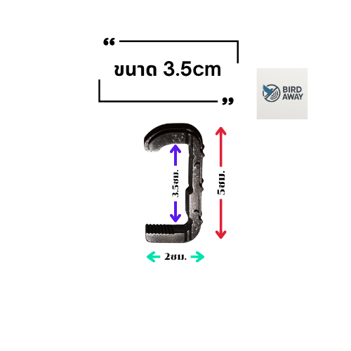 ตะแกรงกันนกเหล็กกราวาไนท์หุ้ม PVC สีดำ สำหรับโซล่าเซลล์ กว้าง6นิ้วxยาว30เมตร พร้อมคลิปล็อคแบบแคมป์รูปตัว C - Image 5